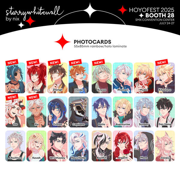 starrywhitewall_05