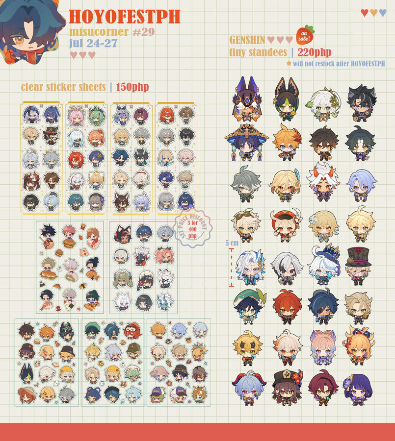 AA29: misucorner